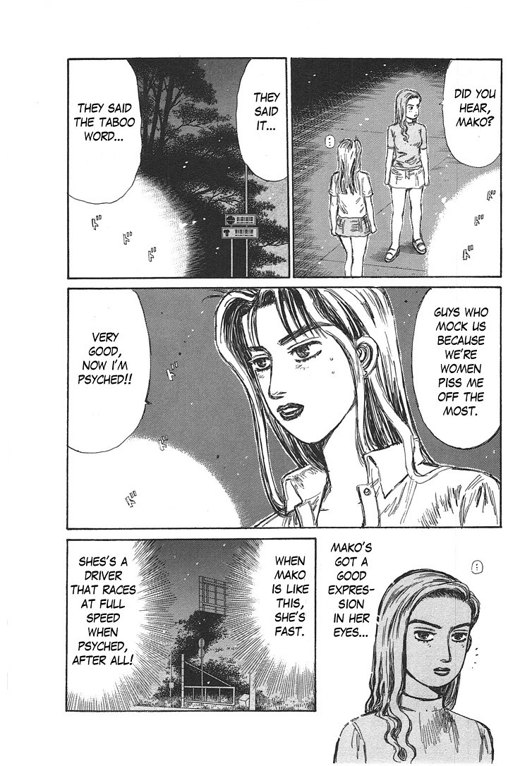 Initial D Chapter 719.005 29